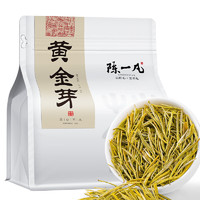 陈一凡 绿茶黄金芽茶叶明前特级2024新茶春茶浙江安吉早春嫩芽奶白茶袋装