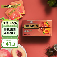 TWININGS 川宁 蜜桃果香红茶 50g