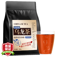 东方大师茶叶 黑乌龙茶 油切木炭技法去油浓香型茶多酚包独立小包装300g 油切黑乌龙1袋