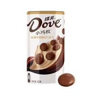 德芙小巧粒 巧克力豆 休闲零食儿童小吃  丝滑牛奶42g*4 罐装 168g