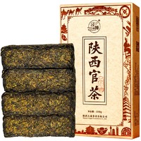 泾域 黑茶 陕西官茶 陕西特产正品 泾阳茯茶 伏茶砖 金花茯砖茶 泾渭安化 西安茶叶伏茶1000g