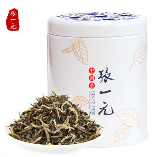 张一元 特级 茉莉花茶 50g