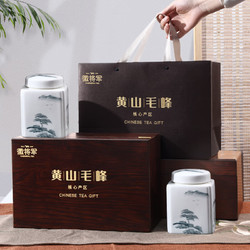 徽将军 2024新茶黄山毛峰明前特级头采250g绿茶茶叶陶瓷礼盒装送人礼品