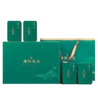 茗然 信阳毛尖茶叶礼盒装500g 新茶河南特产浓香型高档礼盒茶叶