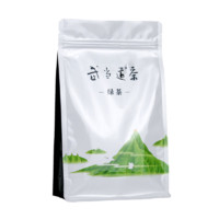 武当道茶 2024年明前新茶特级绿茶太极云芽毛尖鲜嫩清香型茶叶湖北茶叶礼盒 量贩装半斤袋250克（50克*5袋）