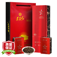 贵天下 遵义红茶叶 特级尊品红茶 贵州遵义湄潭工夫红茶 精品论道茶叶礼盒装高档商务送礼80g