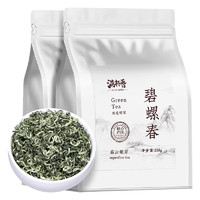 满杯香绿茶碧螺春 新茶春茶 浓香型绿茶碧螺春袋装250g