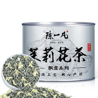 陈一凡 茶叶茉莉花茶 川派茉莉飘雪浓香型2022新茶罐装100g