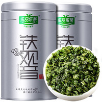 乐品乐茶 铁观音茶叶 正宗乌龙茶兰花清香型散装礼袋装共252g