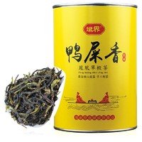 斌界 凤凰单枞茶鸭屎香茶叶春茶 潮州高山清香鸭屎香单丛单从乌龙茶