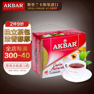 AKBAR 阿客巴 高山锡兰红茶 100g