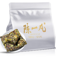 陈一凡 水仙漳平乌龙茶叶 新茶兰花香浓香型高山乌龙茶 新茶散装袋装80g 19.9品鉴装