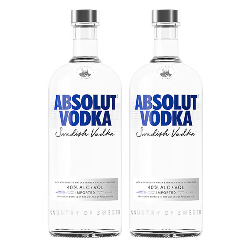 绝对伏特加 全球直采 Absolut Vodka 绝对伏特加原味经典瑞典洋酒 一瓶一码 1000mL 2瓶