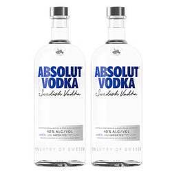 ABSOLUT VODKA 绝对伏特加 全球直采 Absolut Vodka 绝对伏特加原味经典瑞典洋酒 一瓶一码 1000mL 2瓶