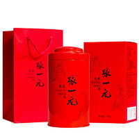 张一元 茉莉花茶 特种茉莉龙毫100g/罐 配小手提袋 绿茶茶叶 中国红罐 罐装100g1罐龙毫