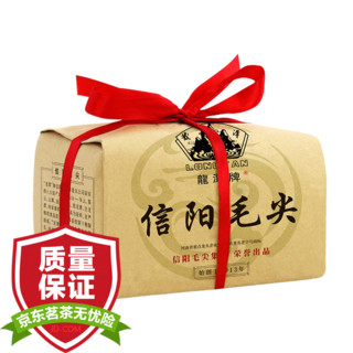 LONG TAN 龍潭 龙潭 一级 信阳毛尖 250g