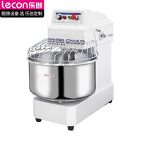 乐创（lecon）商用和面机 40L大容量活面机双动双速多功能揉面搅面搅拌机器 LC-J-WJYH40