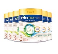 Friso PRESTIGE 皇家美素佳儿 婴儿奶粉 港版3段6罐