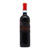 高级巴贝拉阿尔巴红葡萄酒750ml 2014