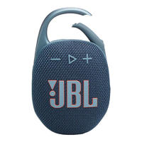 PLUS会员：JBL 杰宝 CLIP5 音乐盒五代 蓝牙音箱 爵士蓝
