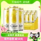 88VIP：瓦伦丁 小麦啤酒 500ml