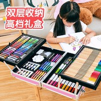 尚韵 儿童画板玩具女孩男孩4-6-8-10岁绘画工具小学生水彩笔画画套装