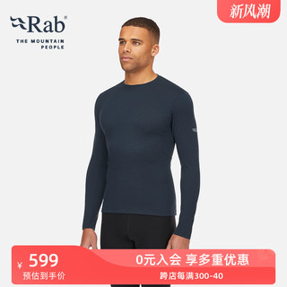 Rab 睿坡 Cinder Crimp男士运动打底长袖上衣修身高弹力T恤 QCB-91