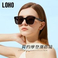 LOHO 墨镜高级感女2024新款方框防晒太阳眼镜女款防紫外线男款开车