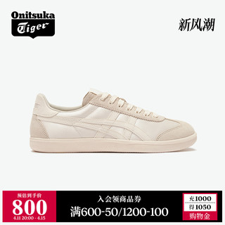 鬼塚虎 [新品]Onitsuka Tiger鬼塚虎TOKUTEN米白色休闲运动复古德训鞋