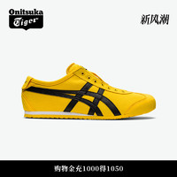 鬼塚虎 [经典]Onitsuka Tiger鬼塚虎MEXICO 66™ SLIP-ON黄色休闲一脚蹬