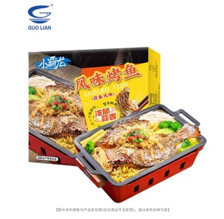 GUOLIAN 国联 小霸龙 风味烤鱼 蒜香风味 1kg