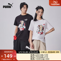 PUMA 彪马 官方男女运动休闲印花纯棉短袖T恤 SNEAKER TEE 676699