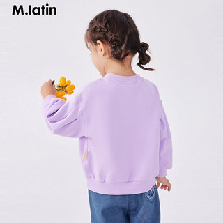 M.Latin/马拉丁童装儿童卫衣24春女小童甜美圆领卫衣 丁香紫 120cm