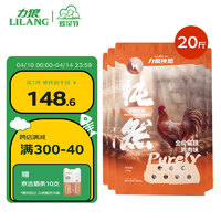 LILANG 力狼 成猫幼猫全价猫粮通用型鲜肉粮鸡肉味10kg20斤（添加火鸡肉）