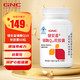  GNC 健安喜 辅酶Q10软胶囊 200mg 60粒　