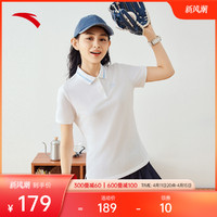 ANTA 安踏 网球风快干棉短袖POLO衫女2024夏新款学院翻领上衣162428139