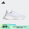 adidas PUREBOOST 23 WIDE随心畅跑舒适跑步运动鞋男女阿迪达斯 白色 40(245mm)