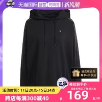 adidas 阿迪达斯 新款三叶草女子运动卫衣连帽衫H18039