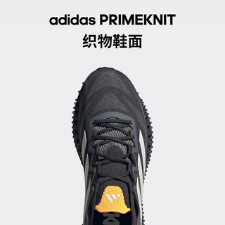 adidas「洞能跑鞋」4DFWD 3随心畅跑舒适跑步鞋男子阿迪达斯 黑色/灰色/白色/橙色/蓝色 46.5(290mm)