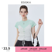 EGGKA 抽绳吊带背心女春夏韩版简约气质时尚修身显瘦小众打底上衣 米白 均码