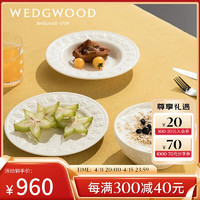 WEDGWOOD 威基伍德欢愉假日树莓餐具4件套欧式下午茶马克杯 欢愉假日树莓餐具4件套