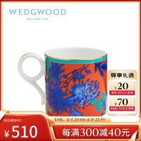 WEDGWOOD 威基伍德 漫游美境 黄金鹦鹉 马克杯 骨瓷 水杯茶杯咖啡杯 单个