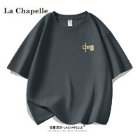 La Chapelle 男士华夫格短袖 3件
