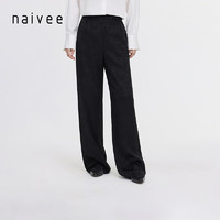 纳薇（naivee）24夏新中式醋酸缎面提花国风通勤直筒裤垂感及地裤 黑色 170/74A/XL