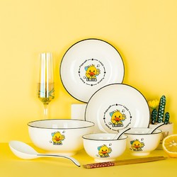 尚行知是 碗碟套装家用碗盘子餐具陶瓷小碗可爱黄鸭网红餐具套装吃饭碗 10件套二人食汤碗