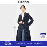 娜尔思（NAERSI）2024春季双排扣通勤长袖西装领中长款外套风衣 深群青蓝色 M