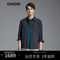 迪柯尼（DIKENI）品牌男装春休闲通勤外套工装翻领夹克 墨绿 165/88A