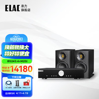 ELAC 意力 Carina系列发烧级无源书架音箱HiFi音响 BS243.4+音乐传真 M2SI