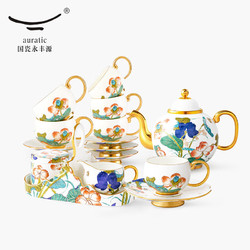 auratic 国瓷永丰源 幸福和鸣 18头陶瓷茶咖具 （6人位）不含实木陈列架