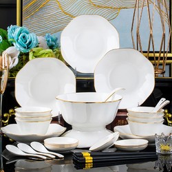 尚行知是 陶瓷碗碟套装陶瓷描金边中式简约餐具家用盘子菜盘餐盘饭碗整套 白莲花-35件套+
